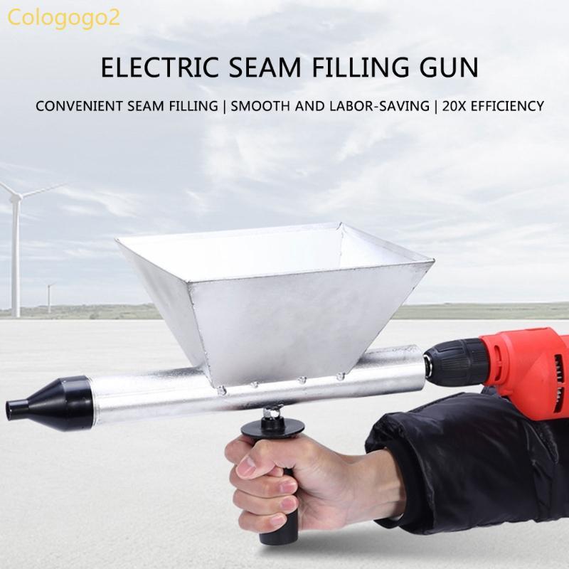 Cologo2 Electric Mortar Applicator Mortar Sprayer Joint สําหรับบรรจุข้อต่อที่มีประสิทธิภาพ