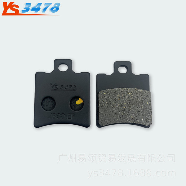 เหมาะสําหรับ Yamaha CW50RS CS50 NS50 YA50 YE50 YFM50 YQ50 ผ้าดิสก์เบรก