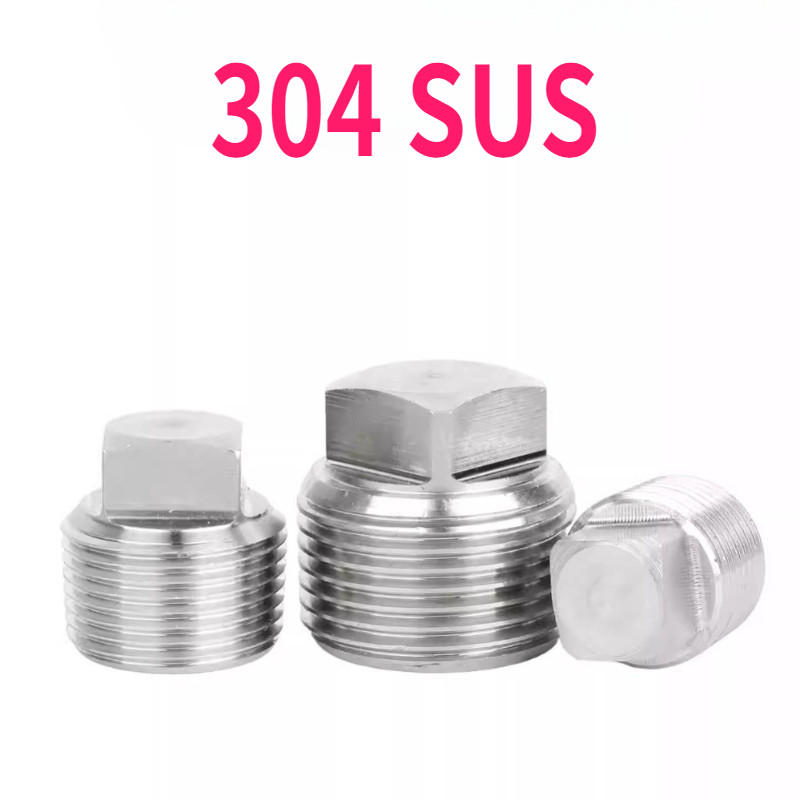 ปลั๊กสี่เหลี่ยมสแตนเลส 304 PT/NPT 999-MB