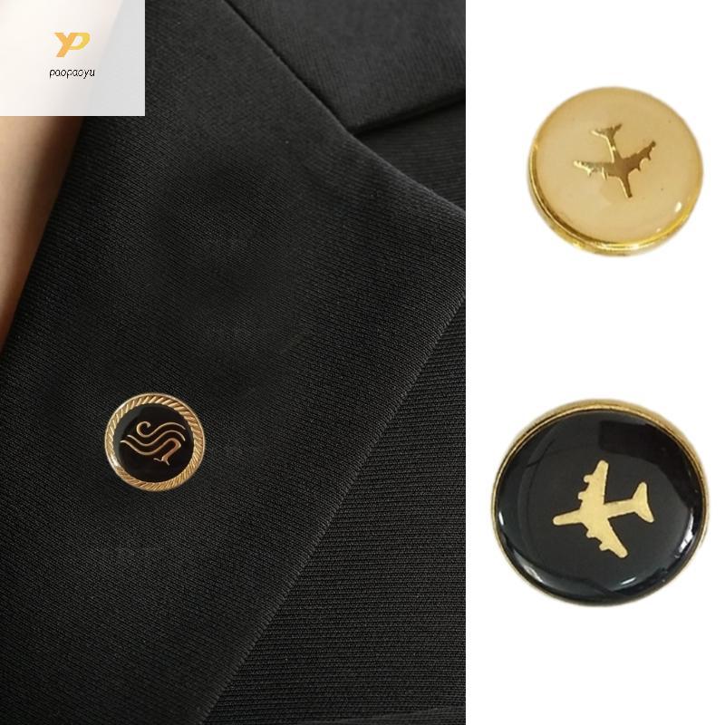 PPY ชุดแจ็คเก็ตและกางเกง airport 4 ชิ้น: ปุ่มโลหะและปุ่มเย็บ, ออกแบบสำหรับความสะดวกในการสวมใส่