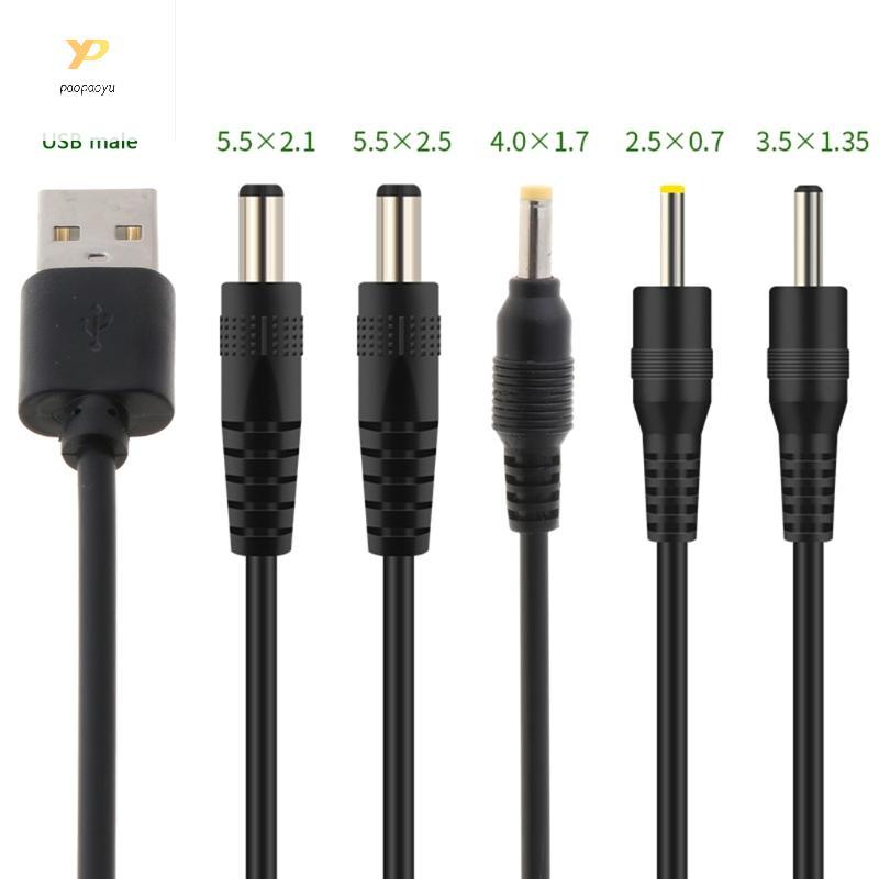 PPY USB สําหรับพอร์ต DC สายชาร์จสายไฟสําหรับ DC 5 5x2 1 สําหรับ DC 5 5x2 5 สําหรับ DC 3 5x1 35 สําหร