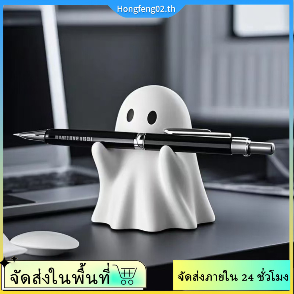 (จัดส่งฟรี) ชั้นวางของฮาโลวีนแบบผีสำหรับโต๊ะทำงาน พร้อมแว่นตา ตกแต่งสนุกสำหรับออฟฟิศ