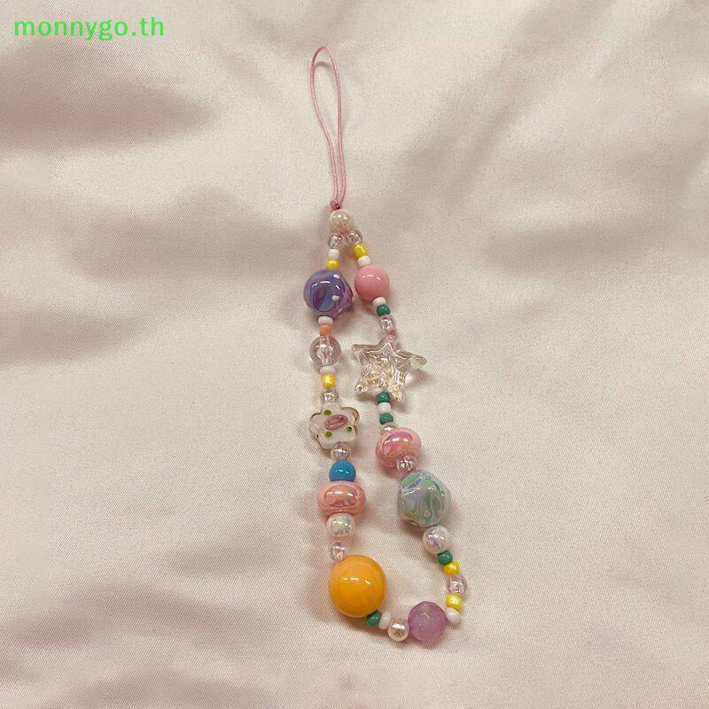 Monnygo Creative DIY ลูกปัดที่มีสีสันโทรศัพท์ Anti-los สายคล้องโทรศัพท์ Charm จี้น่ารัก Lanyard สําห