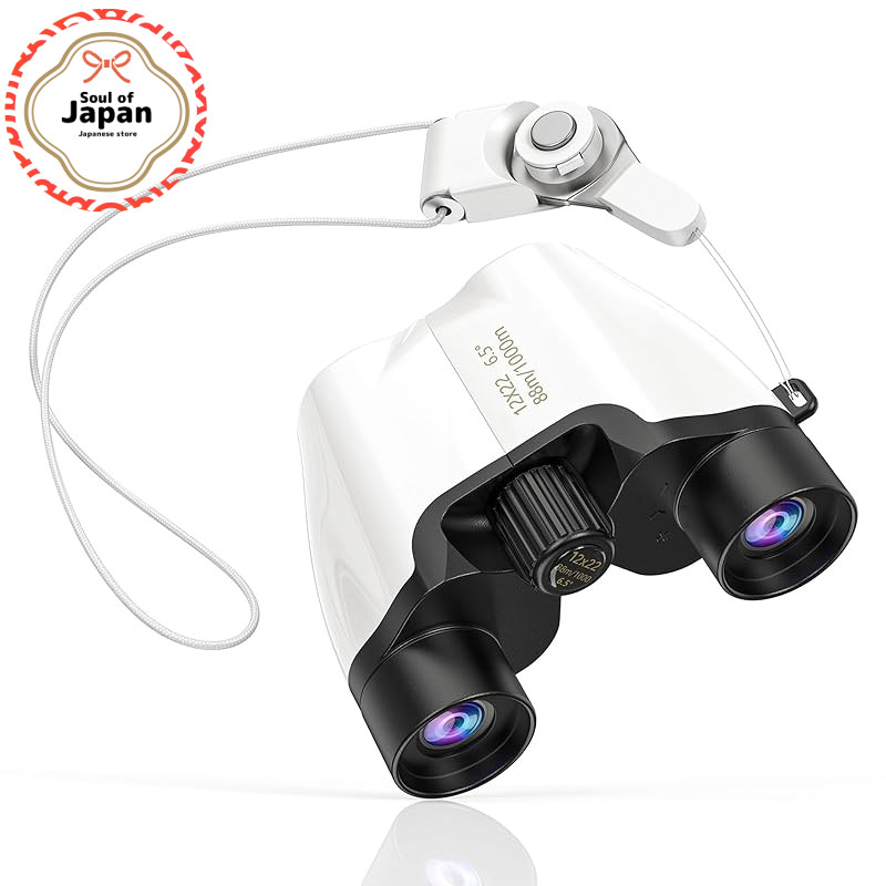 12x Binoculars Opera Glasses for Live Concerts [Luxury 4-Piece Accessory Set] Bornet Telescope with 