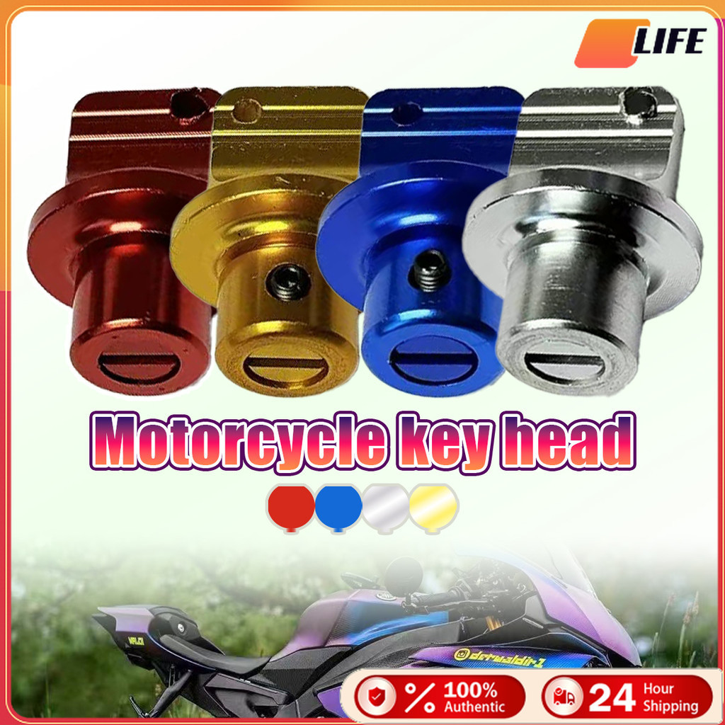 เก็บปลายทาง！DIY อุปกรณ์เสริมฝาครอบกุญแจมอเตอร์ไซค์ สำหรับรถจักรยานยนต์ การตกแต่งได้