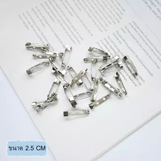 HomeDee เข็มกลัดแป้นยาว เข็มกลัด DIY เข็มกลัดติดเสื้อ จำนวน 50-100 ชิ้น มี2ขนาด 2.0 CM. และ 2.5 CM. เข็มกลัดอเนกประสงค์