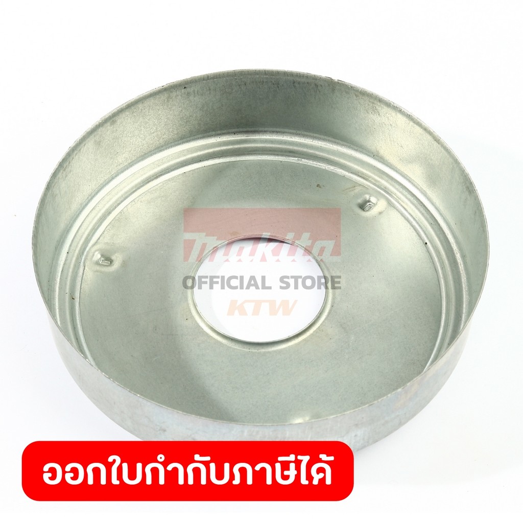 MAKITA มากีต้า MP346115-2 อะไหล่ VC2510L(VC3210L)#63 FAN COVER NO.63 FAN COVER FOR VC2510L(VC3210L) 