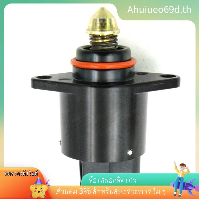 [มีในสต็อก]17108187 วาล์วควบคุมอากาศเดินเบาสําหรับ Combo Corsa B Tigra Zafira A C95166 17111946