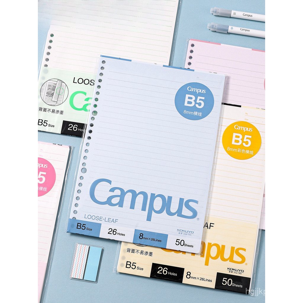 หมึก] KOKUYO Notebook B5KOKUYO ไม่ง่ายที่จะสี [กระดาษเติมวิทยาเขตหลวมหนา 1ZZ3