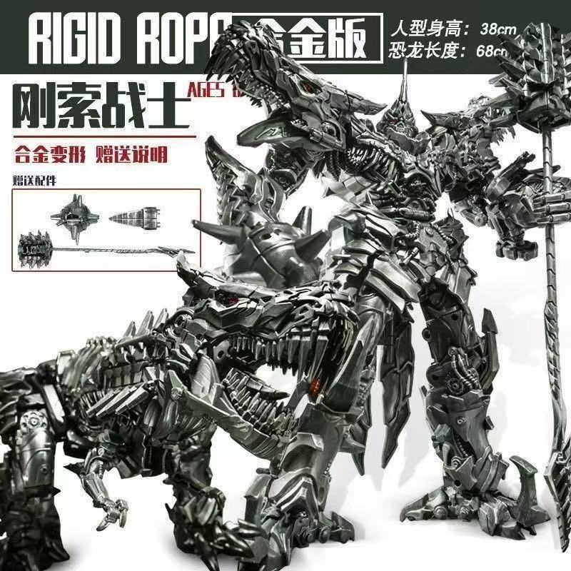 BMB Transformation Black Mamba LS05 LS-05 Grimlock ภาพยนตร์ Oversize SS ไดโนเสาร์ Leader Action Figu
