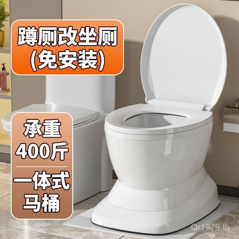 ห้องน้ําผู้สูงอายุติดตั้งห้องน้ําฟรีห้องน้ําระงับกลิ่นกายหญิงตั้งครรภ์ห้องน้ําห้องน้ํากันลื่นมือถือ 