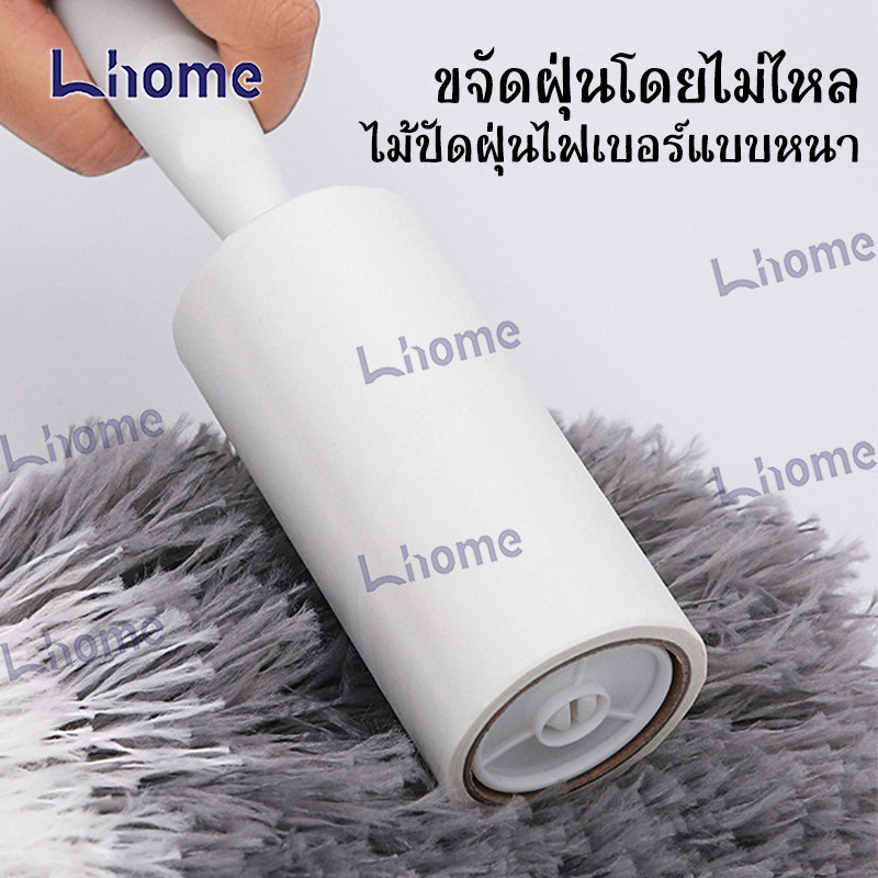Lhome คีมดึงถังน้ำอเนกประสงค์ ล็อคปรับความยาวได้ 180 ซม. ใช้ง่าย ถนอมมือ - รูปที่ 4