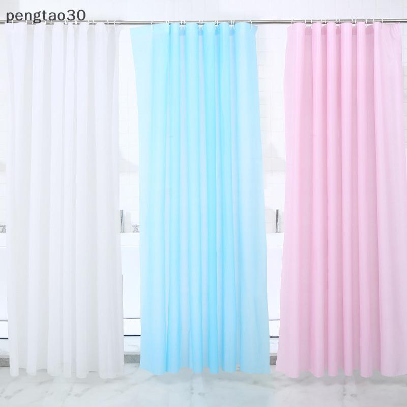แนะนำ ผ้าม่าน [pto] PEVA ผ้าม่านห้องน้ําพร้อมตะขอ 180x180 ซม.กันน้ําหนาผ้าม่านอาบน้ําอุปกรณ์อาบน้ําในบ้าน [TH] ราคาพิเศษ มีเก็บเงินปลายทาง