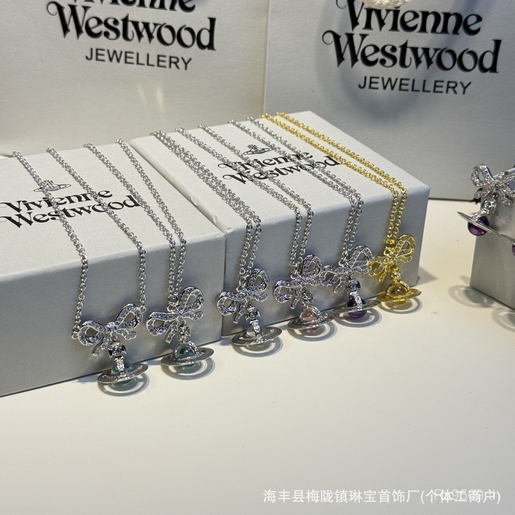 สร้อยคอนาซ่า UFO ดีไซน์จากดาวเคราะห์ พร้อมสายโซ่สามมิติทรงไฮเอนด์ BGS5