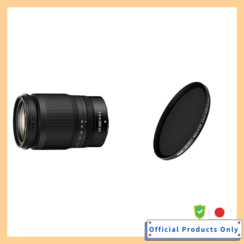 Nikon NIKKOR Z 24-200mm f/4-6.3 VR Z Mount Full Frame Compatible NZ24-200