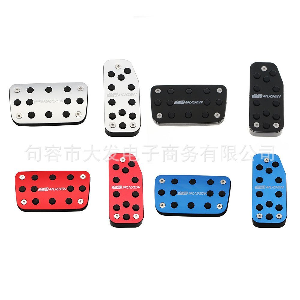 GK5 Fit เหมาะสําหรับดัดแปลง Honda HRV ภายใน Binzhi เบรค mugen การเจาะฟรีเท้าเหยียบไม่จํากัด KRC4