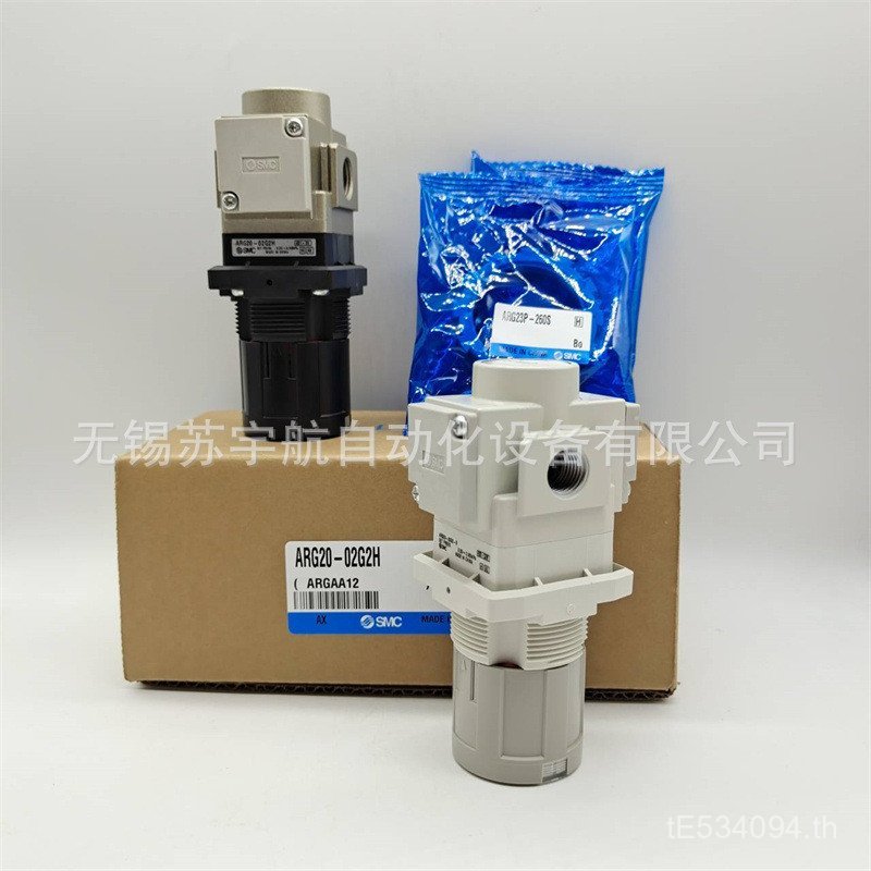 03SMCARG3004G1H G3HG2H ARG40-01 BG G4H-1-B 02 วาล์วลดแรงดัน ARG20 JB5N