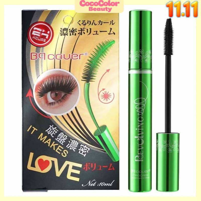 【in stock】Long-Lash Mascara💚มาสคาร่าหลอดสีเขียวขนาดเล็กกันน้ําดัดผมป้องกันรอยเปื้อน,หนา,เรียวยาว,ติดทนนาน,รากชัดเจน