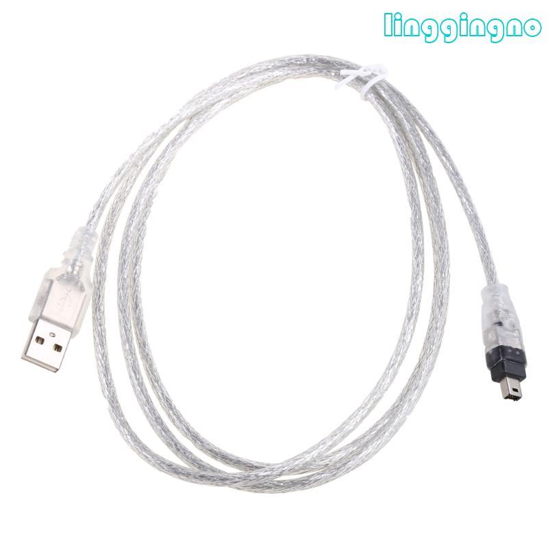 RR 4 5ft 1 4m USB to Firewire IEEE 1394 4 Pin iLink Adapter Cord Data Cable Wire