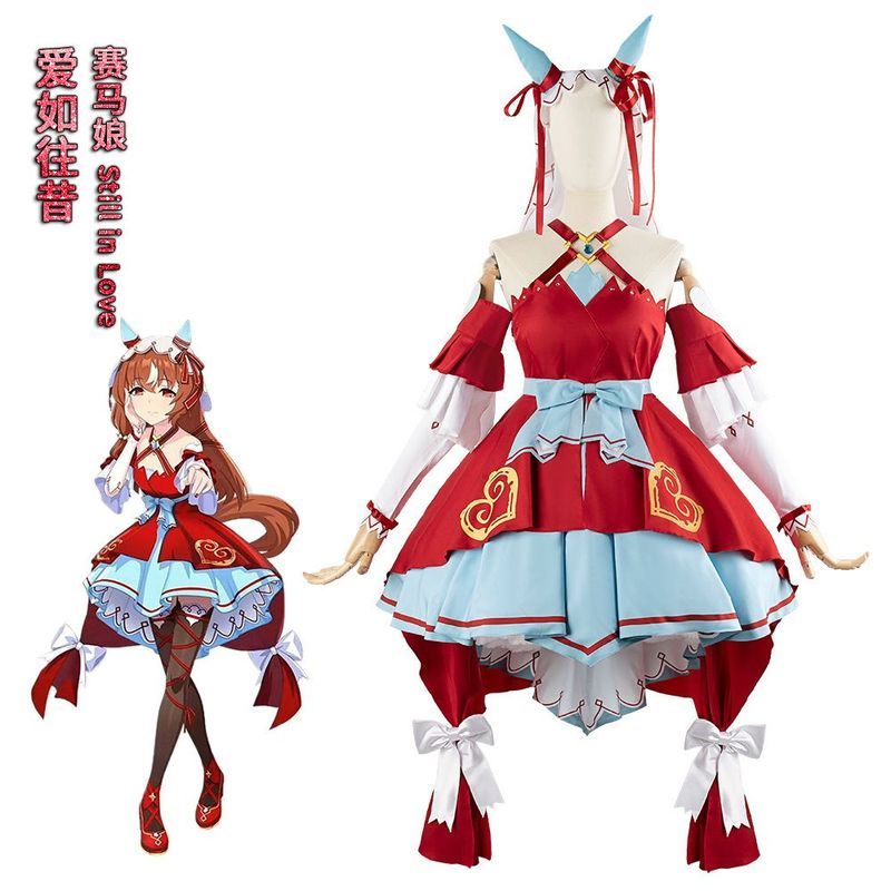 【พร้อมส่ง】uma musume ตุ๊กตา ตุ๊กตาลิง tachyon pretty derby  พวงกุญแจ umamusume agnes uma musume cosp