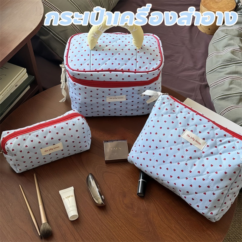 กระเป๋าเครื่องสำอาง อเนกประสงค์ ลายหัวใจ ความจุขนาดใหญ่ สไตล์เกาหลี พกพา กันน้ำ สีหวานละมุน