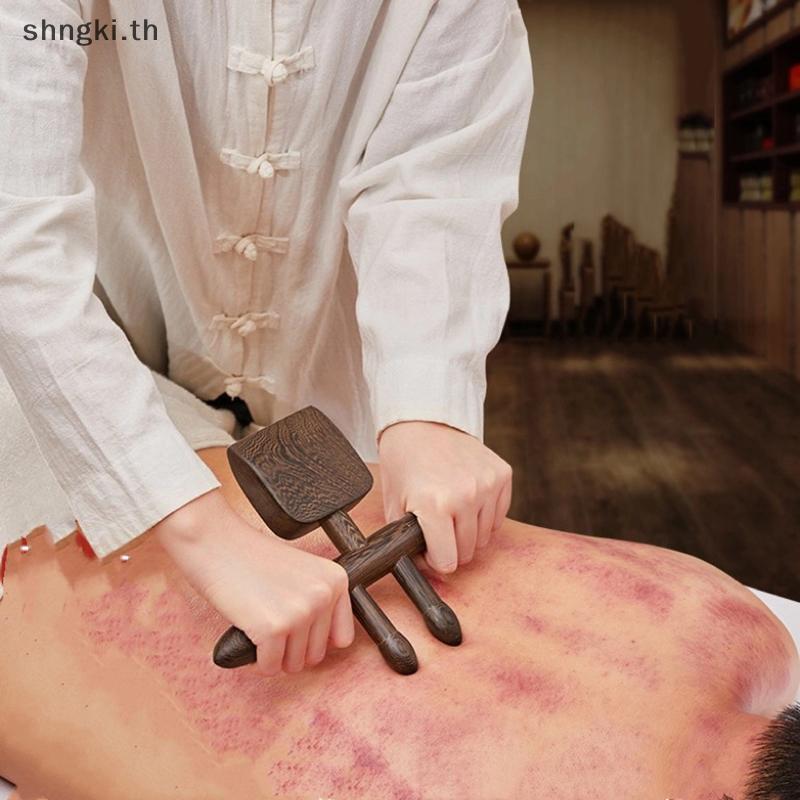 SHNGKI Wenge ไม้ Guasha Rolling Stick ชุดเครื่องมือนวดพลั่ว + เครื่องขูด