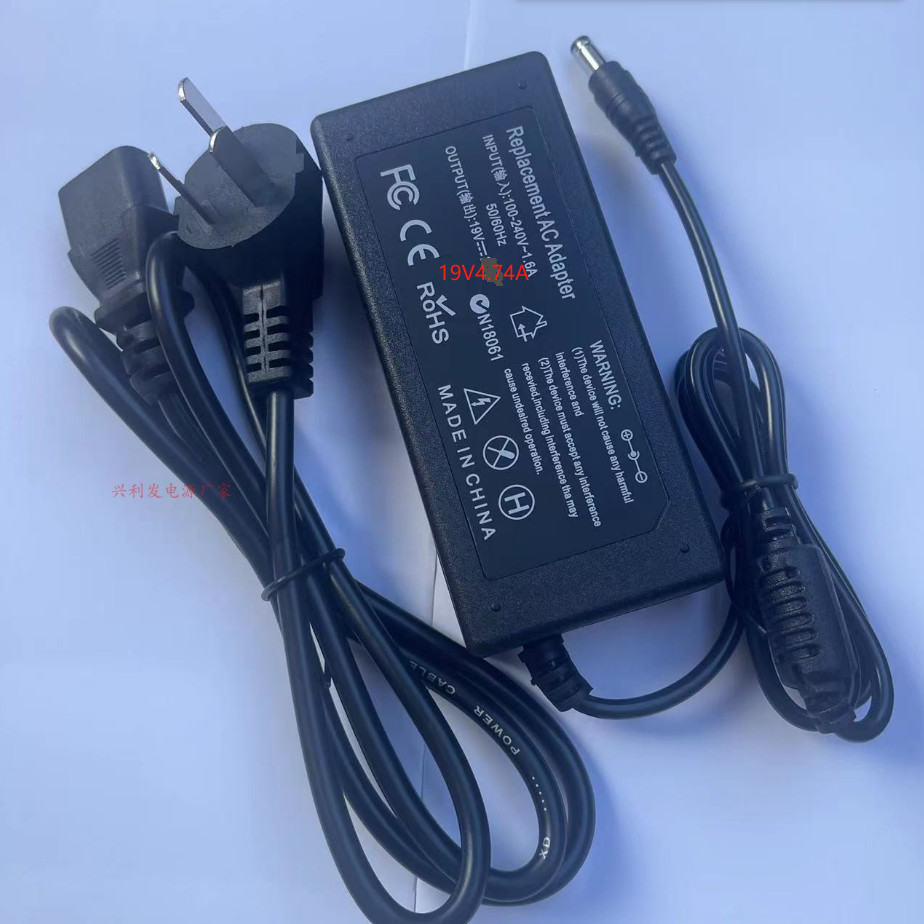 19V1.31 A1.58 A2.1 A3.42 A4.74 A6.32 A7.9 A7.89 A9.5 A9.47 A Power Adapter