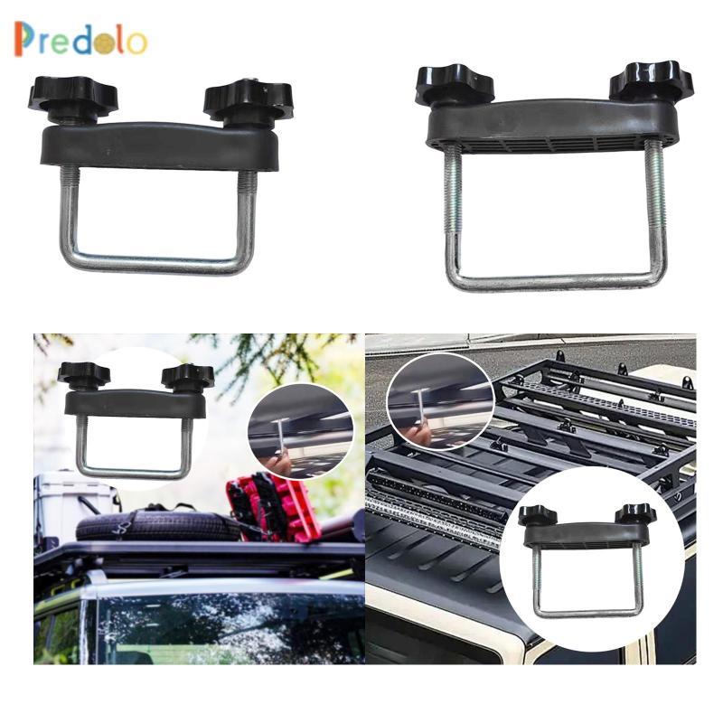 [Predolo] Roof Box U-Bolt Clamp Roof Top Cargo Carrier Rack Clamp Roof Box Mounting
