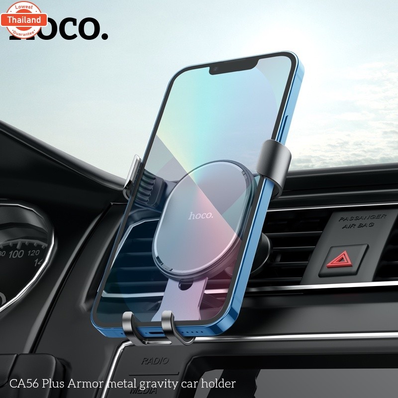 HOCO CA56 Plus ที่วางศัพท์ ที่จัศัพท์ ที่ยึดศัพท์มือถือในรถยนต์ แเสียช่องแอร์ genuine Mobile Phone H