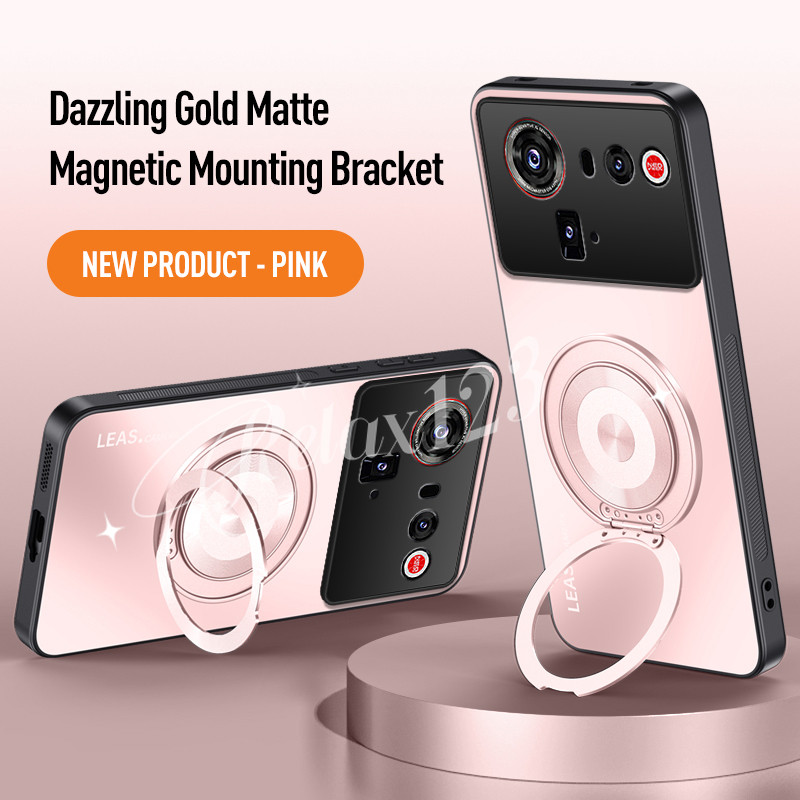 สําหรับ ZTE Nubia Z80 Ultra 5G 2025 AG Frosted Matte Stand ฝาหลัง ZTE Nubia Z80 Ultra nubiaZ80 Ultra