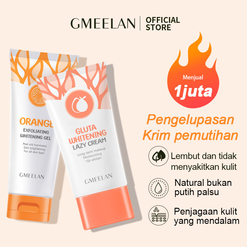 GMEELAN ชุดไวท์เทนนิ่งสะอาด ครีมไวท์เทนนิ่ง เจลขัดผิว ครีมบํารุงผิวหน้ากลางวัน สกินแคร์ ครีมกันแดด M