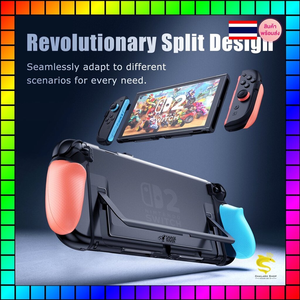 Savage Raven by Skull & Co. FissionGrip Split Protective Case for Nintendo Switch 2 (รุ่นปี 2025)