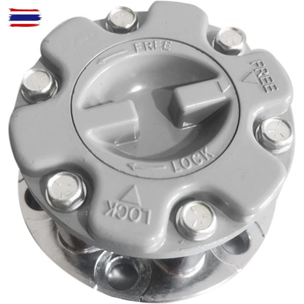 ฟรีล็อค มิตซู สตราด้า STRADA มิตซู คลัตช์ล้อหน้า ตัวล็อคฮัแริ่ง 2pcs for MITSUBISHI มิตซู / STRADA P