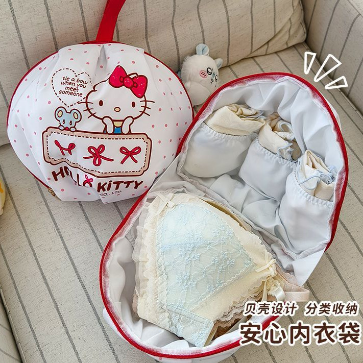 Kitty กระเป๋าเก็บชุดชั้นใน Melody แบบพกพาหลายชั้นแยกกระเป๋าจัดระเบียบ Essential สําหรับ Home Travel