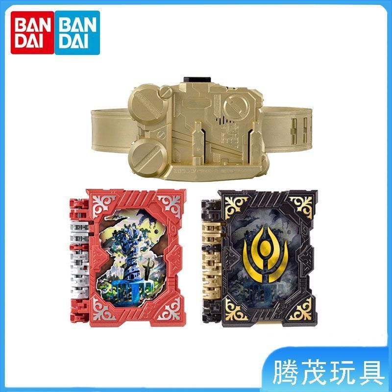 พร้อมส่ง Bandai Kamen Rider Saber Destruction Drive DX Saber Solomon Transformation Belt v