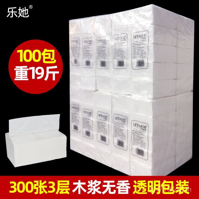3Lehe Unscented ทั้งกล่อง 100 กระดาษชําระกระดาษทิชชูกระดาษเช็ดหน้าชั้นผ้าเช็ดปาก Log Pulp 300 แพ็คใน