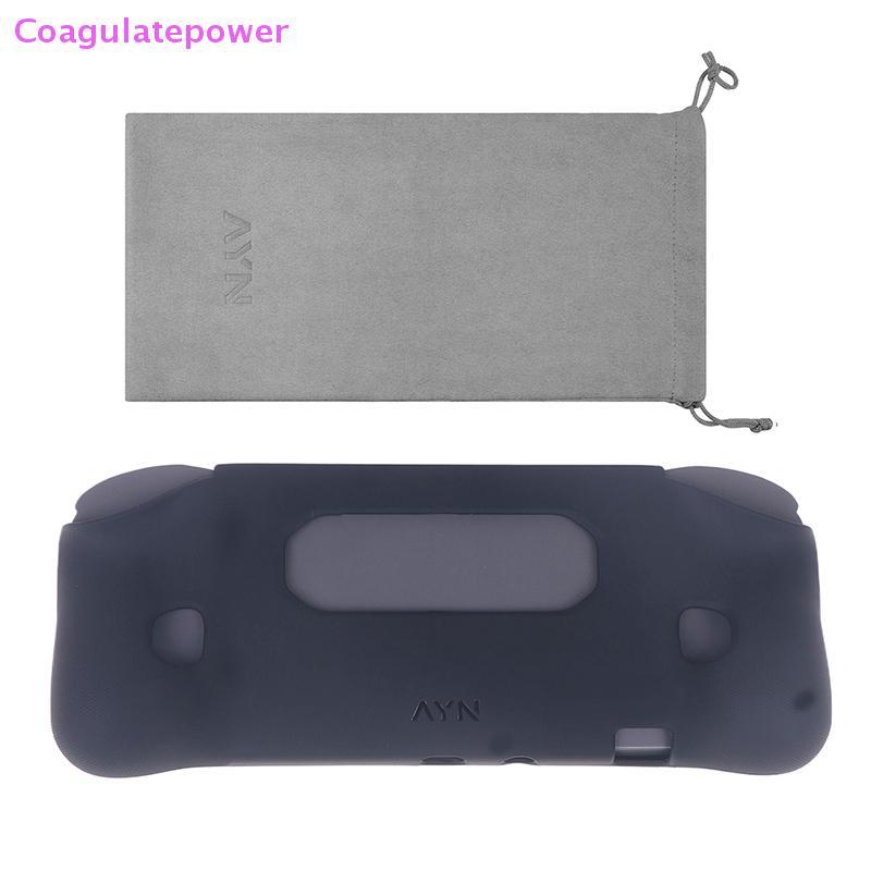 Coa Original AYN Odin 2 Portal เคสซิลิโคน Grip Offical Odin2 Portal เกมคอนโซลจับป้องกันกรณีผู้ถือพร้