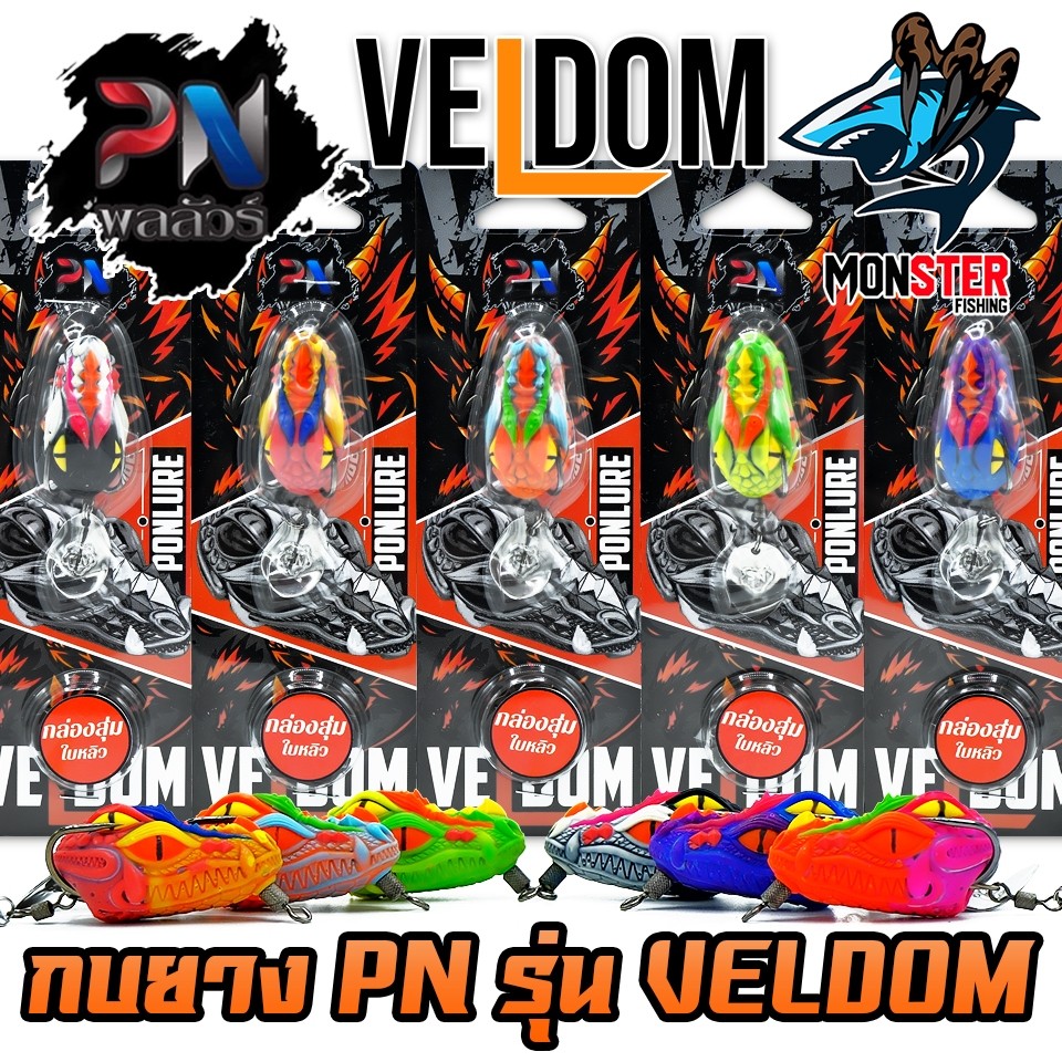 Thumbnail 9