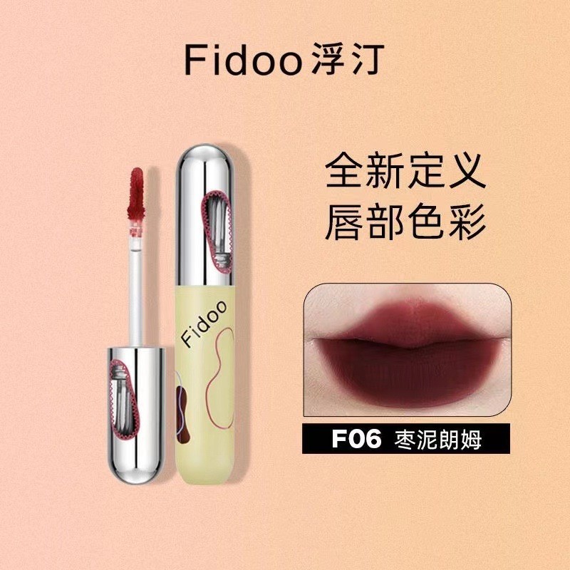 Fidoo Fidoo fidoo Cheese Lip Mud Velvet Matte Lipstick Airy Matte Lip Glaze หญิงราคาถูก Niche ยี่ห้อ
