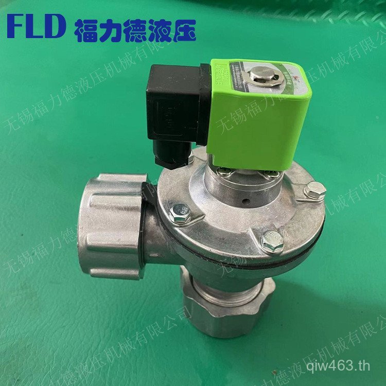 打式DMF-45DD电磁,DMF-A-20 VTST