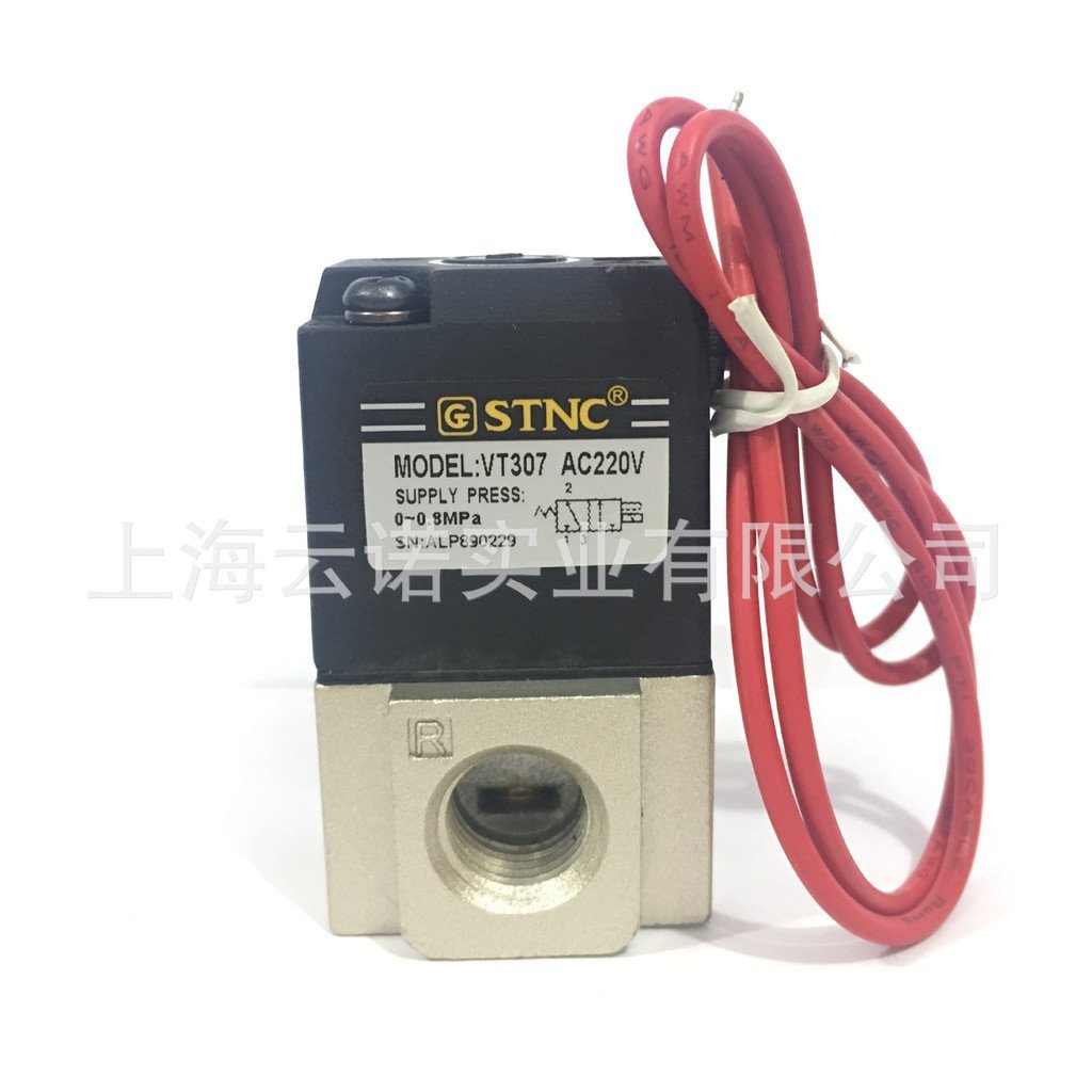 VT307 VT307-01 STNKC VT307VVT307-02 เดิมแท้ Sono Tiangong วาล์วความถี่สูง M1FA