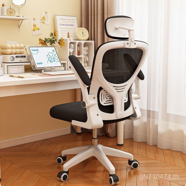 สตูลนักเรียนพนักพิงเก้าอี้สํานักงานการเรียนรู้ที่นั่งเก้าอี้หมุนยกเก้าอี้คอมพิวเตอร์ครัวเรือนหอพักโต