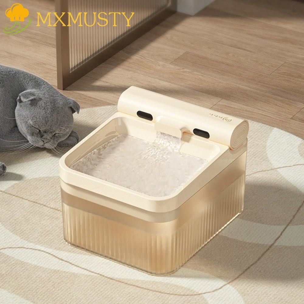 MXMUSTY Automatic Cat Fountain Large Capacity Triple Filter Pet Water Dispenser Wireless Quiet Opera