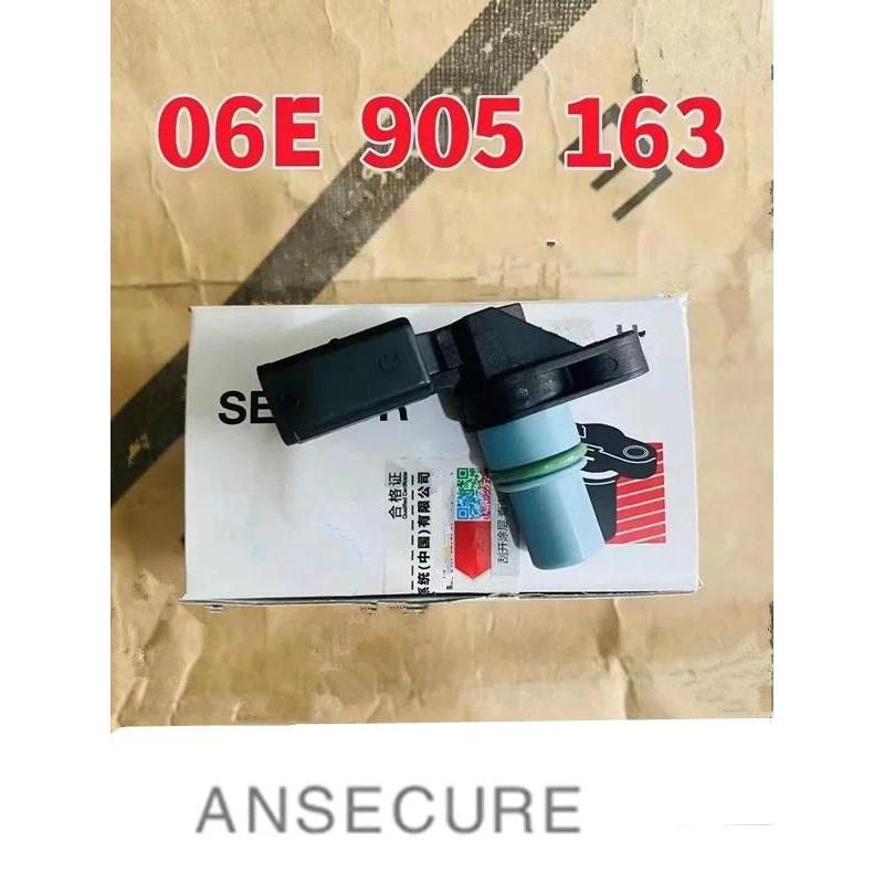 เครื่องยนต์เดิม Camshaft ตําแหน่ง Impulse Sensor สําหรับ Audi A4 B7 A6 C6 2.4 3.2 06E905163  06จ 905