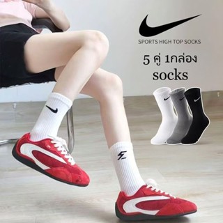 NK ถุงเท้าข้อยาว ถุงเท้าข้อสั้น หุ้มข้อ ข้อกลาง ถุงเท้ากีฬา …