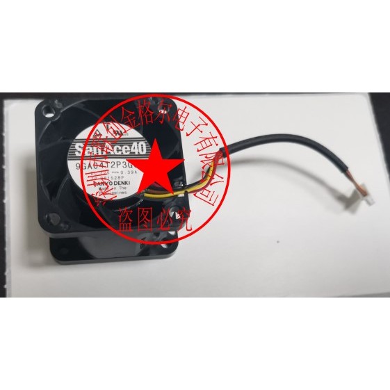 [Radiator] 9GA0412P3J079GA0412P3G031 0412J307 0412P3J011 9G0412J301 9L0