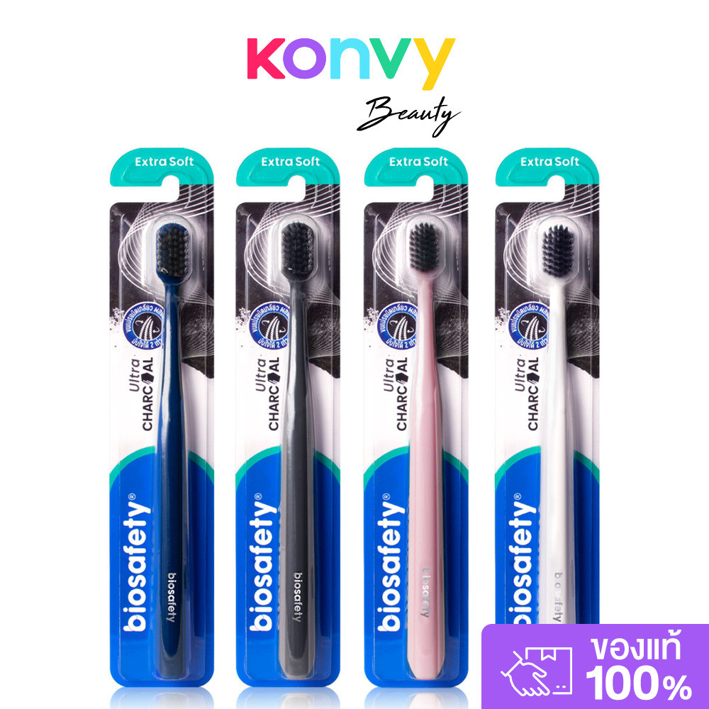 Biosafety Soft & Gum Care Toothbrush Random Color 2pcs ไบโอเซฟตี้ แปรงสีฟัน รุ่น Soft & Gum Care.