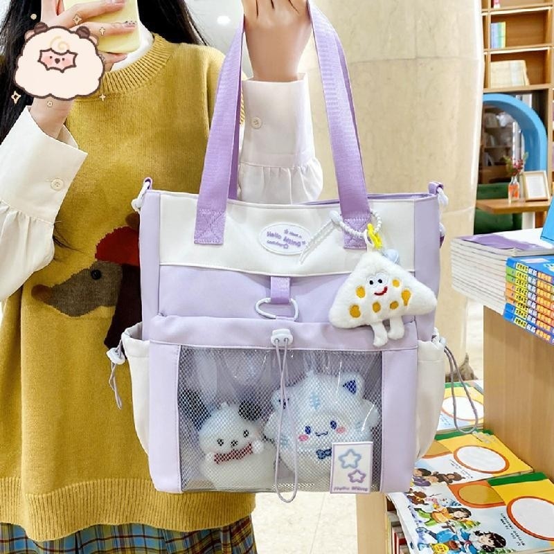 Rosie Posy Cream Star Style Cute Waterproof Shoulder Bag High Capacity Suitable For Daily Use