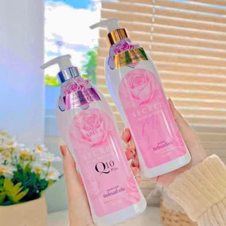 Milk secret โลชั่นนมหอม /กันแดด /คิวเท็น / โลชั่นชุปเปอร์เอสวัน *แบรนด์นภัส (1ชิ้น)