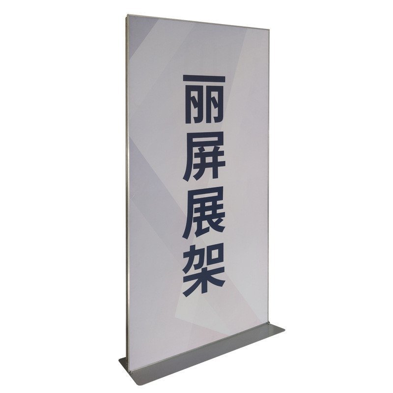 ขาตั้งจอแสดงผลแนวตั้ง Liping Iron ประตูรูปร่างขาตั้งจอแสดงผลกลางแจ้งขาตั้งโฆษณาสไตล์อเมริกัน 80x180 